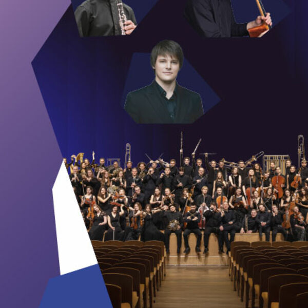 РНМСО и Музыкальная сборная России