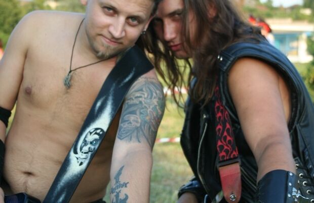 Северное Сияние