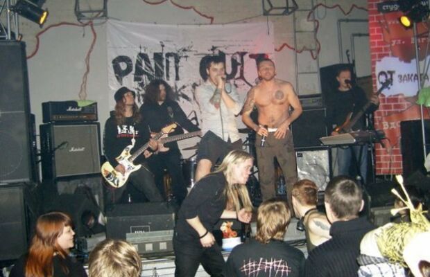 10.01.09.Pain cult fest 2.Тверь