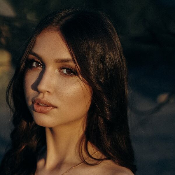 Нейля Хисамутдинова и Tmn band