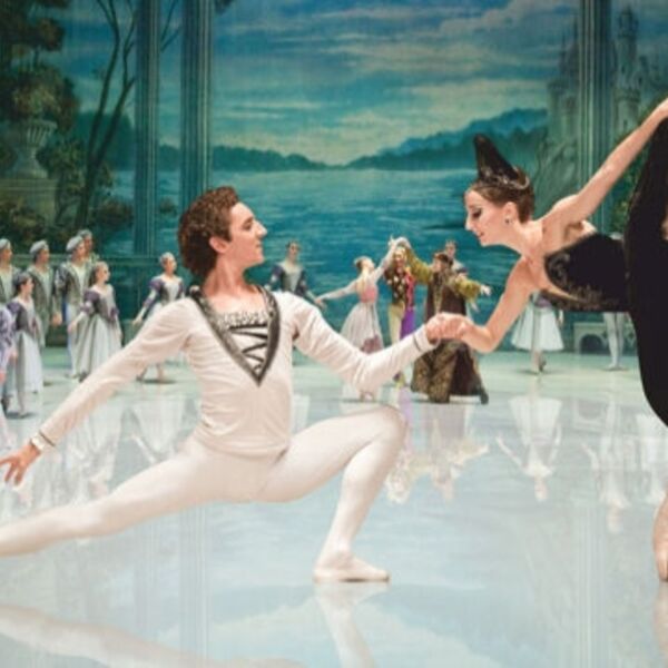 Балет «Лебединое Озеро»