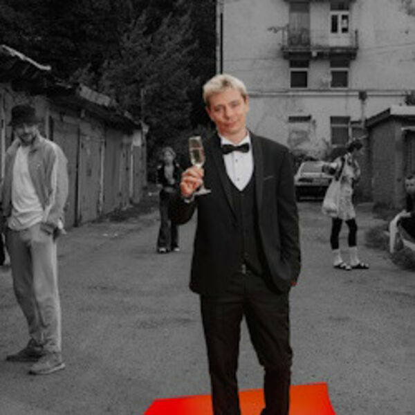 Сергей Орлов «Звезда»