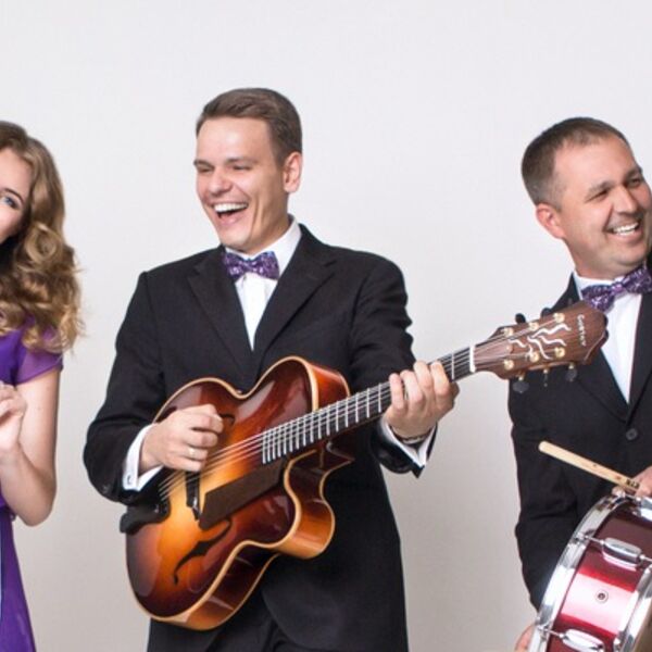 Посвящение Элле Фицджеральд