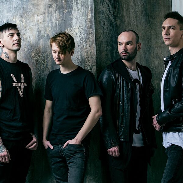 Dругой Ветер