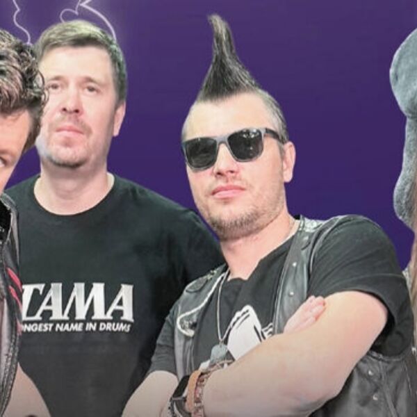 Сектор Газа. Трибьют-шоу