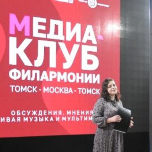 ВВКЗ: А. Линдгрен «Пеппи — Длинный чулок