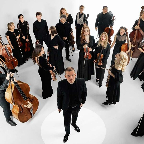 Камерный оркестр. ХХ век. Новое звучание