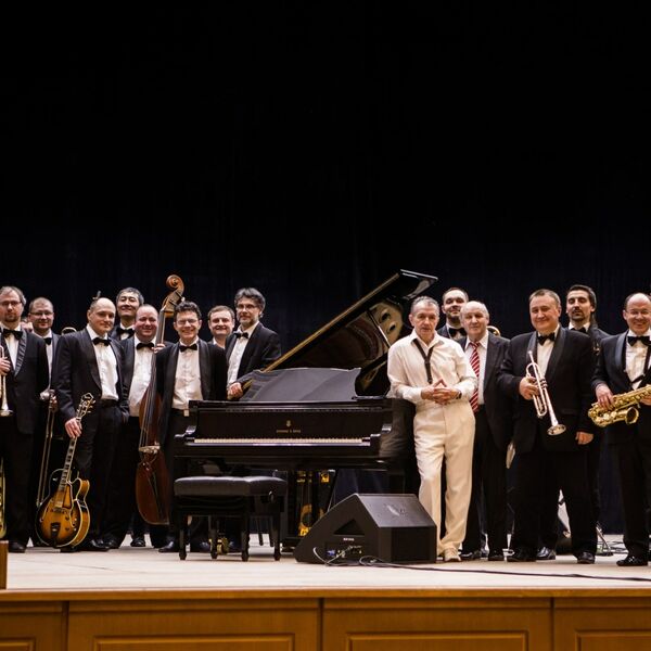 Абонемент №11А