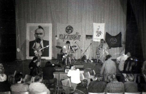 Фотоальбомъ