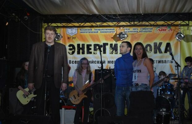 Как это было..Энергия рока 2011