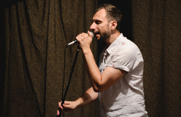 Репетиционное..