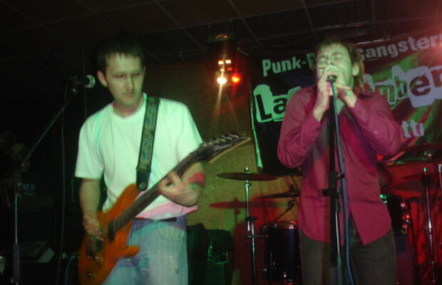 17.04.10.Бит.Com.Презентация сингла