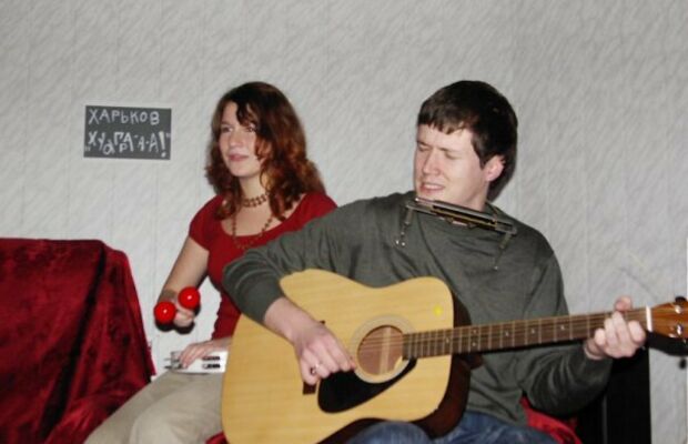 группа Макинтош - концерты!