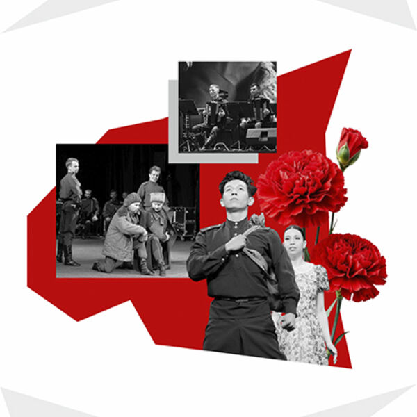 Великой Победе посвящается. Концерт Астраханского государственного ансамбля песни и танца