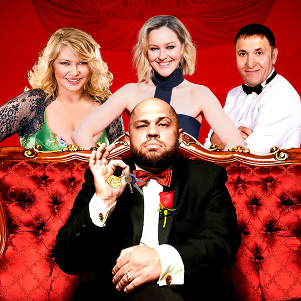 Ни дать, ни зять!