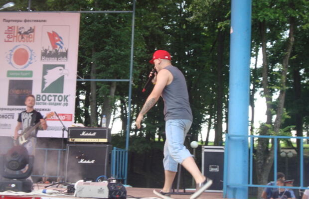 Live in Вперёд