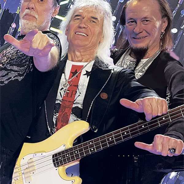 ВИА «Лейся, песня!». Бессмертные шлягеры