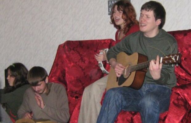 группа Макинтош - концерты!