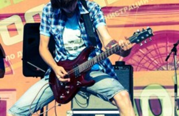 День молодёжи