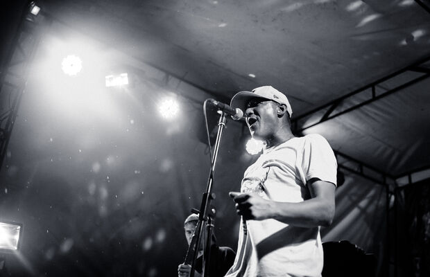 участники группы