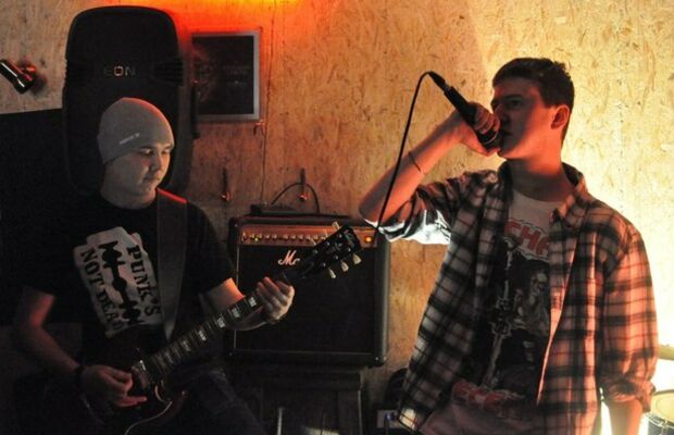 Гастрольные