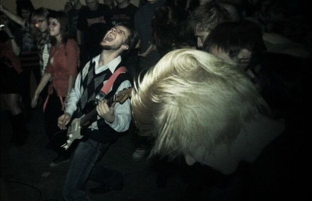 26 ноября 2011