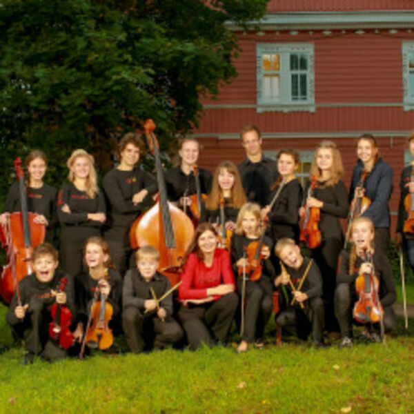 Гала-концерт фестиваля - Мариинский Next