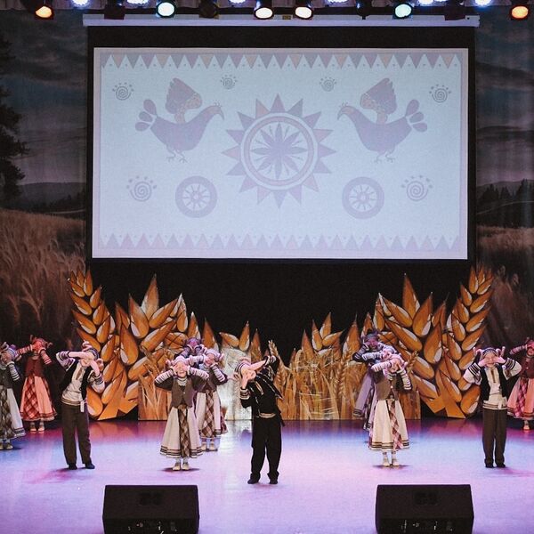 Путешествие к истокам