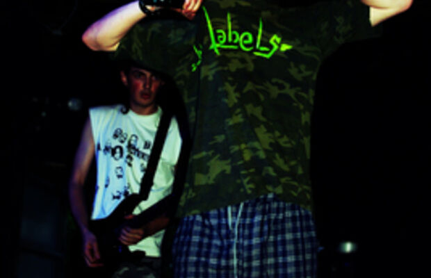 Фестиваль рок-революция в концертном зале KamIN (22.05.2010)