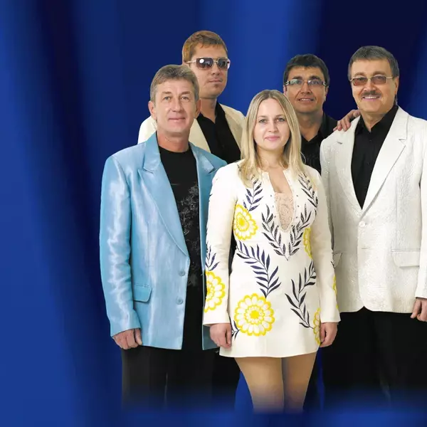 Концерт ВИА «Синяя птица»