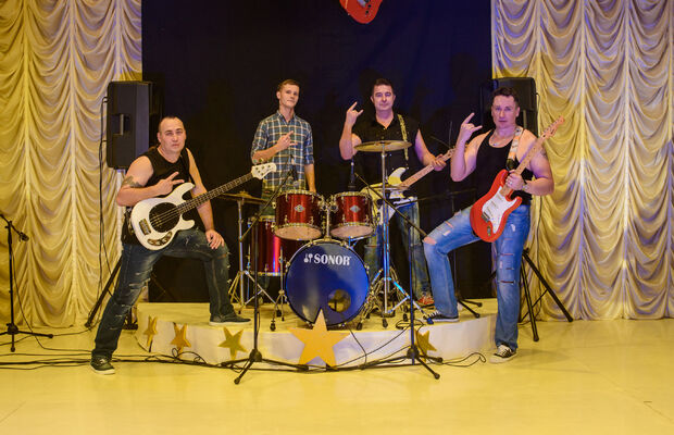 Концертное