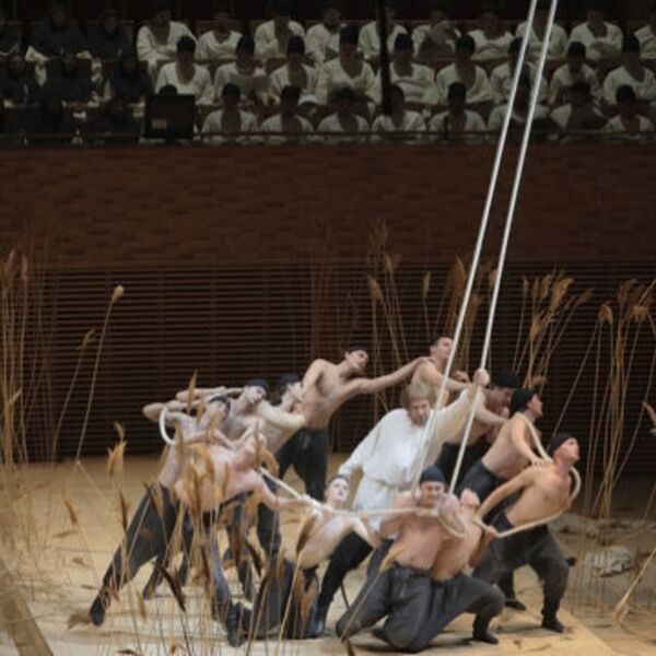 Опера «Очарованный странник»