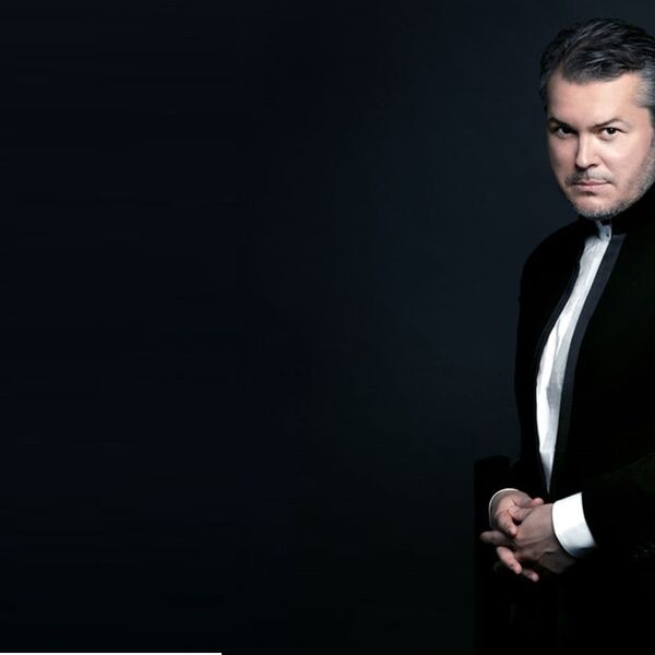 Вадим Репин и друзья