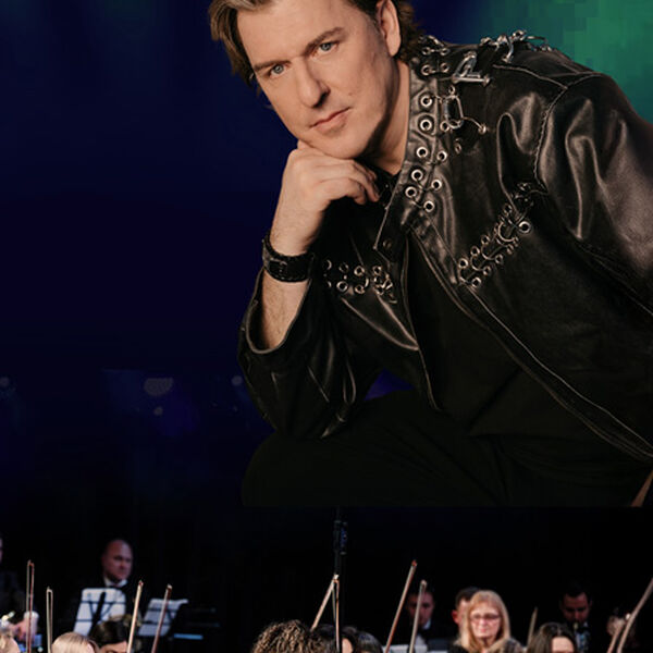 Валерий Стронский