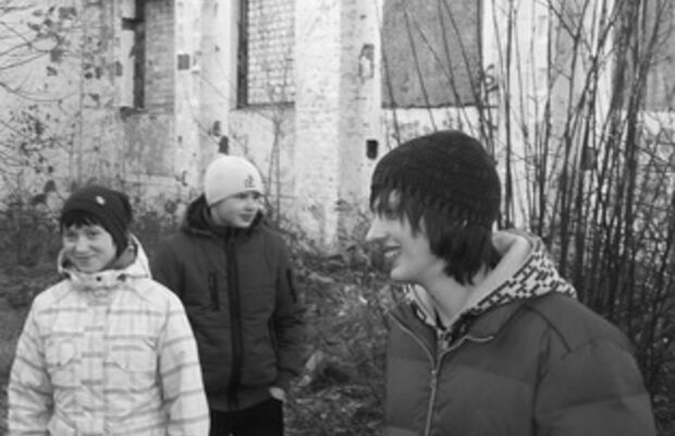 Фото участников группы