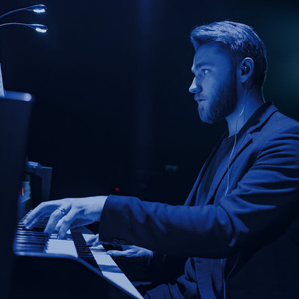 Оркестр Империал. Триумфальный орган