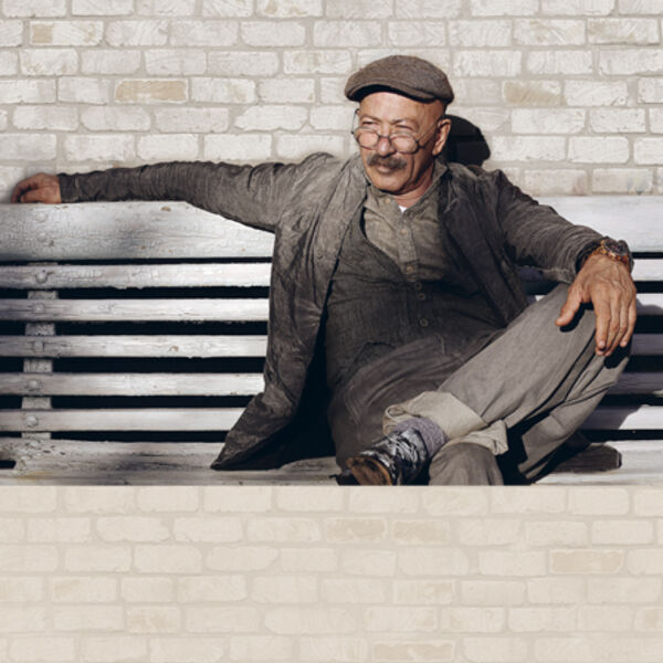 Александр Розенбаум (Кострома)