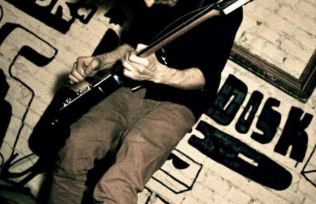 инженер Лось