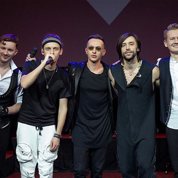 Группа «Пятеро»