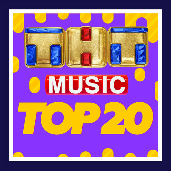 ТНТ Music Top 20. Vol. 1