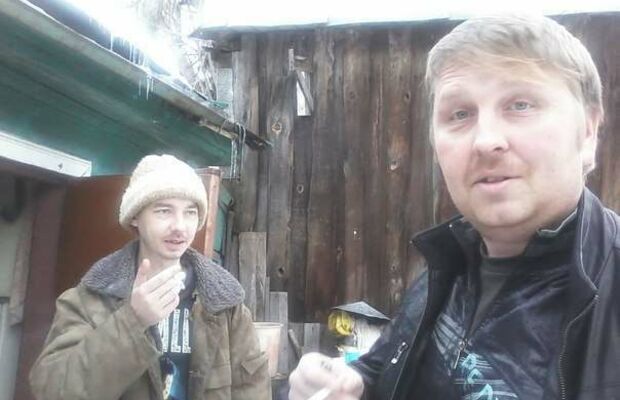 Эдакость Всякая