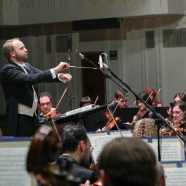 Шостакович. Симфония № 10