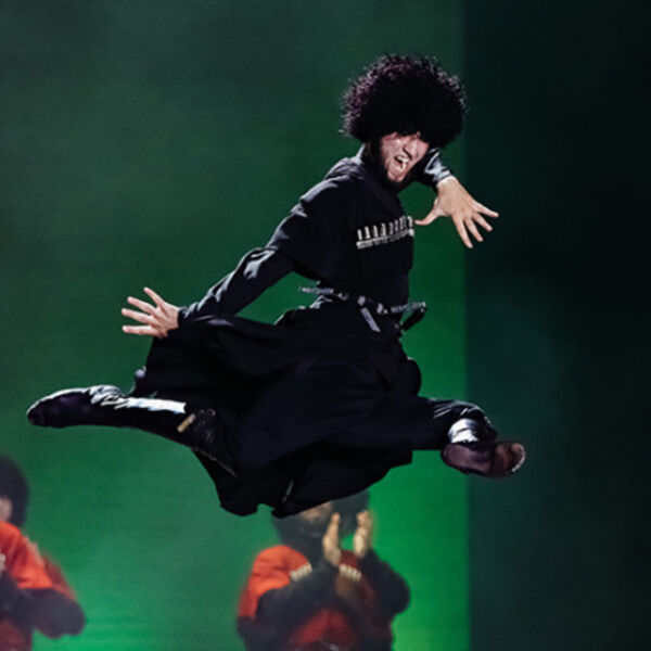 Ансамбль танца "Вайнах"