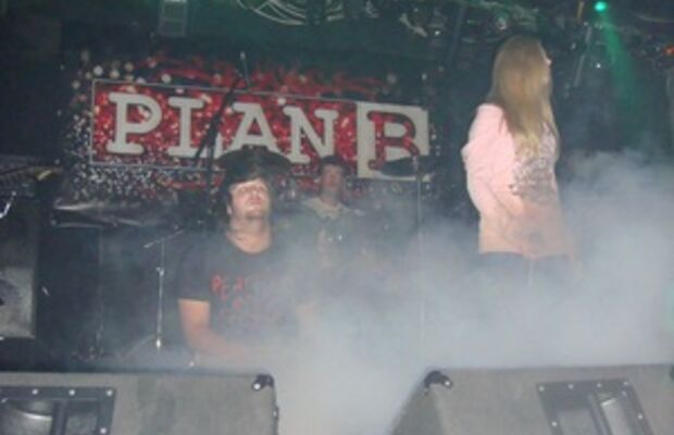 Концерты Не.Бо.