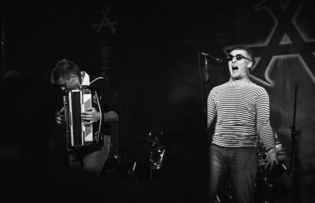 Карамазов Драмс