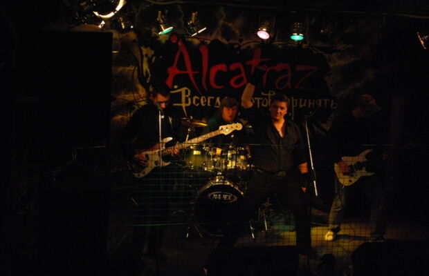 Концерт Алькатрас