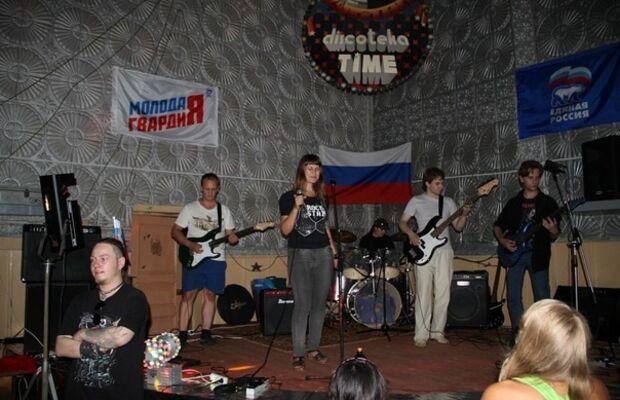 ,,Жара,, г.Рудня