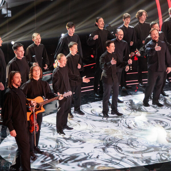 АлконостЪ. Этническая музыка