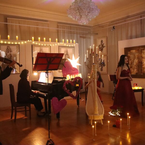 Скрипка. Голос. Рояль