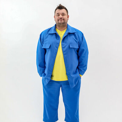 Руки Вверх!